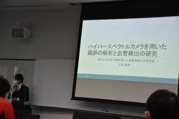 令和2年度卒業研究・プロジェクト研究発表会