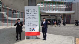 Robomech2025で発表！