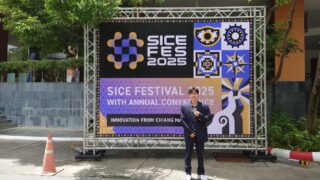 SICE FES2025で発表しました！